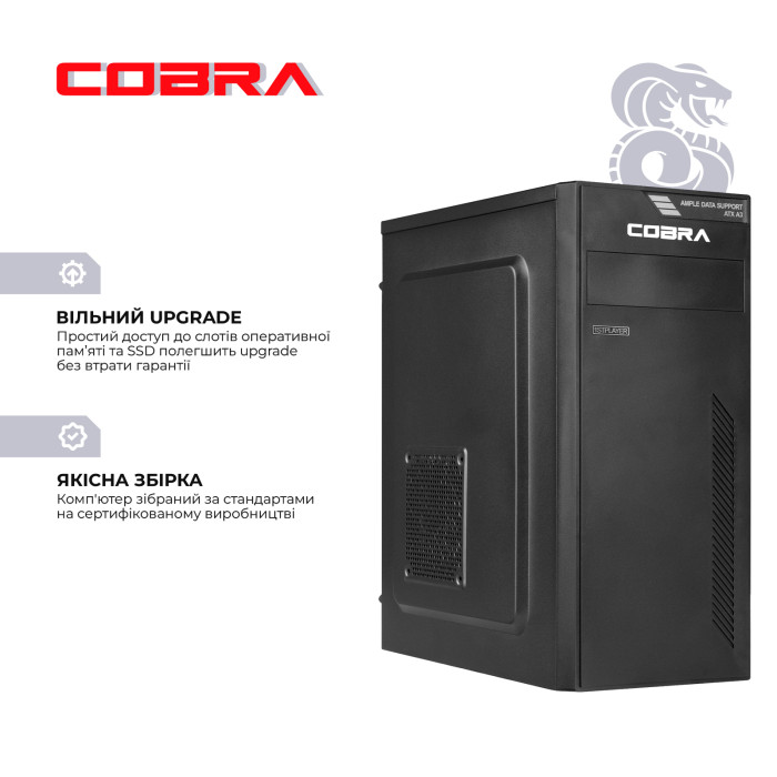 Персональний комп'ютер COBRA Optimal з Windows 11 Home в Одесі та Україні | PoleMobile