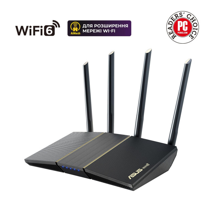 Бездротовий маршрутизатор Asus RT-AX57 Wi-Fi 6 AX3000 в Одесі та Україні | PoleMobile
