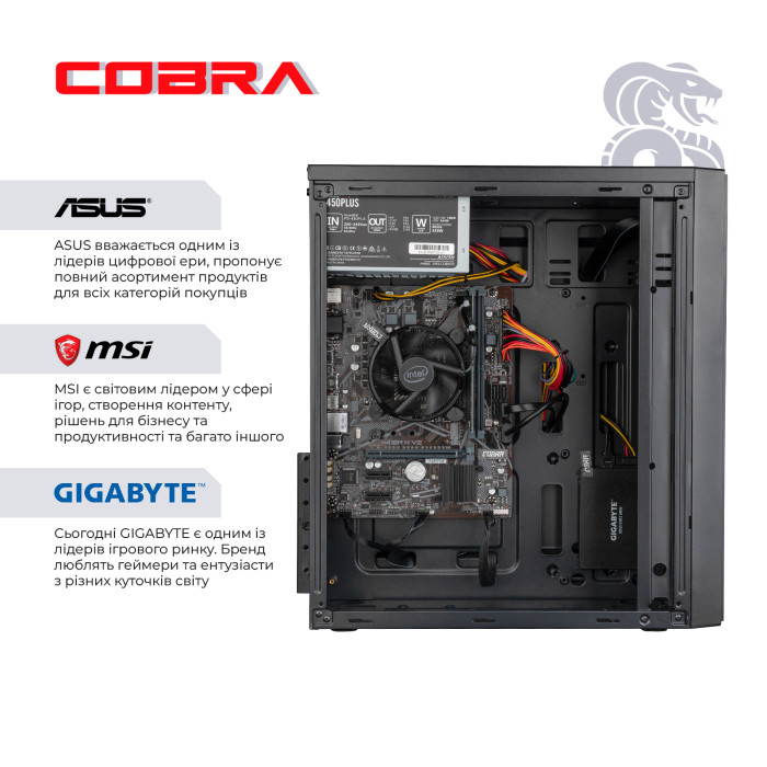 Персональний комп'ютер COBRA Optimal з Windows 11 Home в Одесі та Україні | PoleMobile