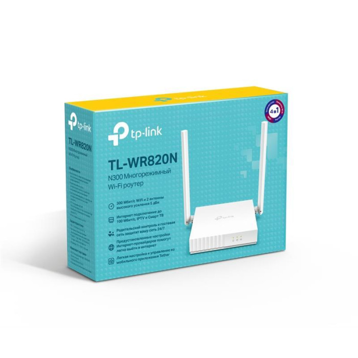 Бездротовий маршрутизатор TP-Link TL-WR820N N300 в Одесі та Україні | PoleMobile